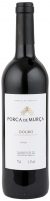 Porca de Murca, 2014