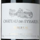 Château des Eyssards, 2013