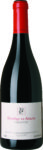 Dominio de Atauta, 2012