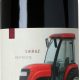 The Lost Block, Tyrrell’s Wines, 2013