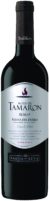 Altos de Tamaron, 2014