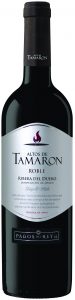 Altos de Tamaron, 2014