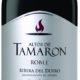 Altos de Tamaron, 2014