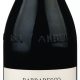 Barbaresco, Cantine Gemma, 2013