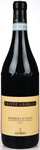 Barbera d’Alba Bricco Angelini, Cantine Gemma