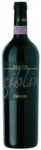 Barolo Giblin Riserva, Cantine Gemma, 2008