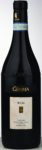Ruja, Cantine Gemma, 2013
