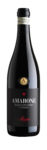 Amarone della Valpolicella, Allegrini, 2011