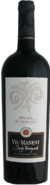 San Carlos, Viu Manent, 2013