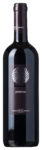 Primitivo Del Sole, Tenute Rubino, 2014