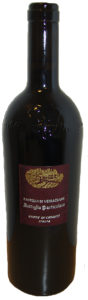 Bottiglia Particolare, Castillo di Verrazzano, 2011