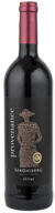 Provenance, Saronsberg, 2012
