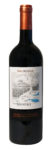 Vigna Spuntali, Val di Suga, 2010