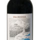 Vigna Spuntali, Val di Suga, 2010