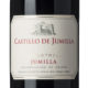 Castillo de Jumilla, 2013