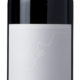 Bodega Noemia, 2012