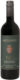 Non Confunditur, Argiano, 2012