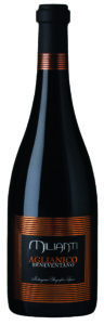 Milianti, 2014