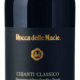Chianti Classico, Rocca delle Macie, 2011