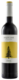Baltana Negre, Miquel Jané, 2013