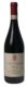 Barolo, Luigi Einaudi, 2011