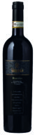 Barolo, Beni di Batasiolo, 2010