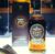 Angostura 1787