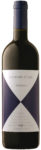 Promis, Ca´Marcanda, Gaja, 2012