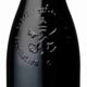 Clos Saint Patrice, Châteauneuf-du-Pape, 2011