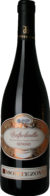 Montezovo Ripasso, 2012