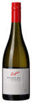 Penfolds Reserve, Bin 09A, 2009