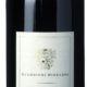 Castello Guerrieri, Guerrieri-Rizzardi, 2009