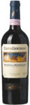 Castel Giocondo, Frescobaldi, 2008