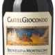 Castel Giocondo, Frescobaldi, 2008