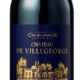 Château de Villegeorge, Cru Bourgeois, 2007