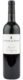 Syrah Les Epices, Domaine Les Yeuses, 2014