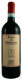 Rosso di Montalcino, Verbena, 2011