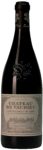 Château de Vaudieu, Famille Bréchet, 2010
