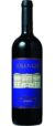 Solengo, Argiano, 2011