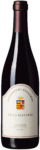 Villa Rizzardi, Amarone della Valpolicella, 2009