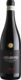 Amarone della Valpolicella Classico, Allegrini, 2012
