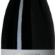 Ritme, Ritme Cellar, 2014