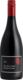 Barossa Shiraz, Tim Smith Wines, 2014