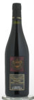 Valpolicella Ripasso, Farina, 2014