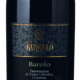 Barolo, Beni di Batasiolo, 2011