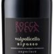 Valpolicella Ripasso, Rocca Sveva, 2013