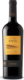 Antu Carmenère, MontGras, 2015