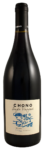 Chono Syrah, Top Wine La Playa, 2009