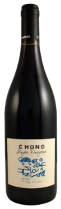 Chono Syrah, Top Wine La Playa, 2009