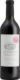 La Chiusa, Barbera Rubicone, Conte Zardi, 2015